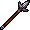 Obsidian Lance